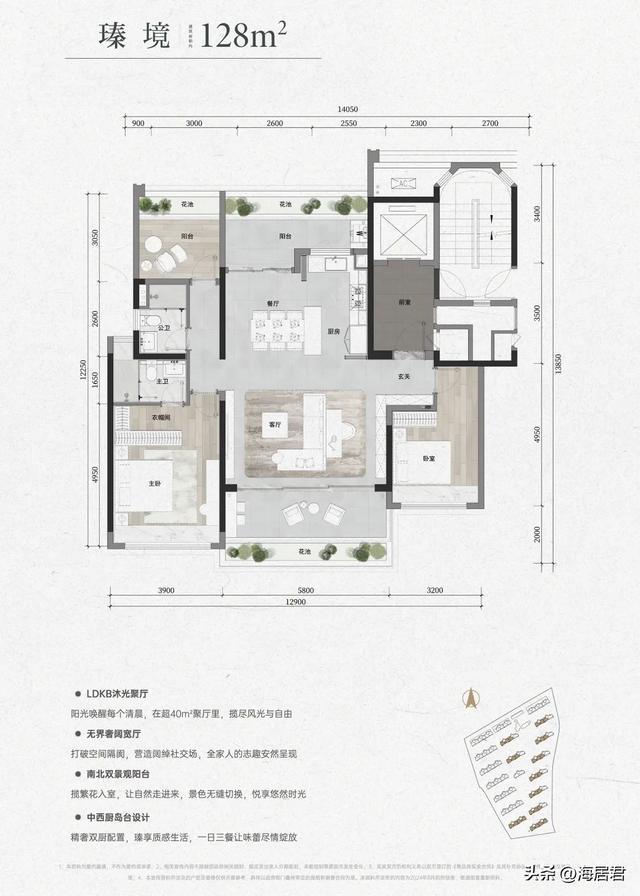 方】保利再次搅动三亚楼市亚游ag电玩一席【现代东(图8)