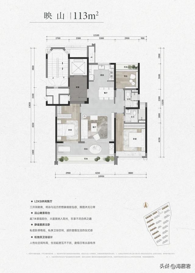 方】保利再次搅动三亚楼市亚游ag电玩一席【现代东(图16)